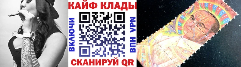 Наркота Удомля COCAIN АМФЕТАМИН Alpha-PVP Марихуана Гашиш