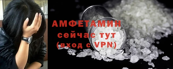 экстази Аркадак