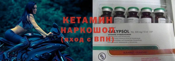 экстази Аркадак