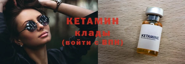 экстази Аркадак