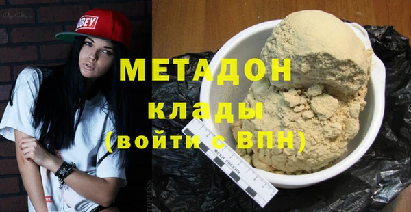 прущие грибы Арсеньев