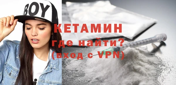 экстази Аркадак
