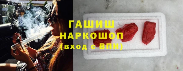 экстази Аркадак